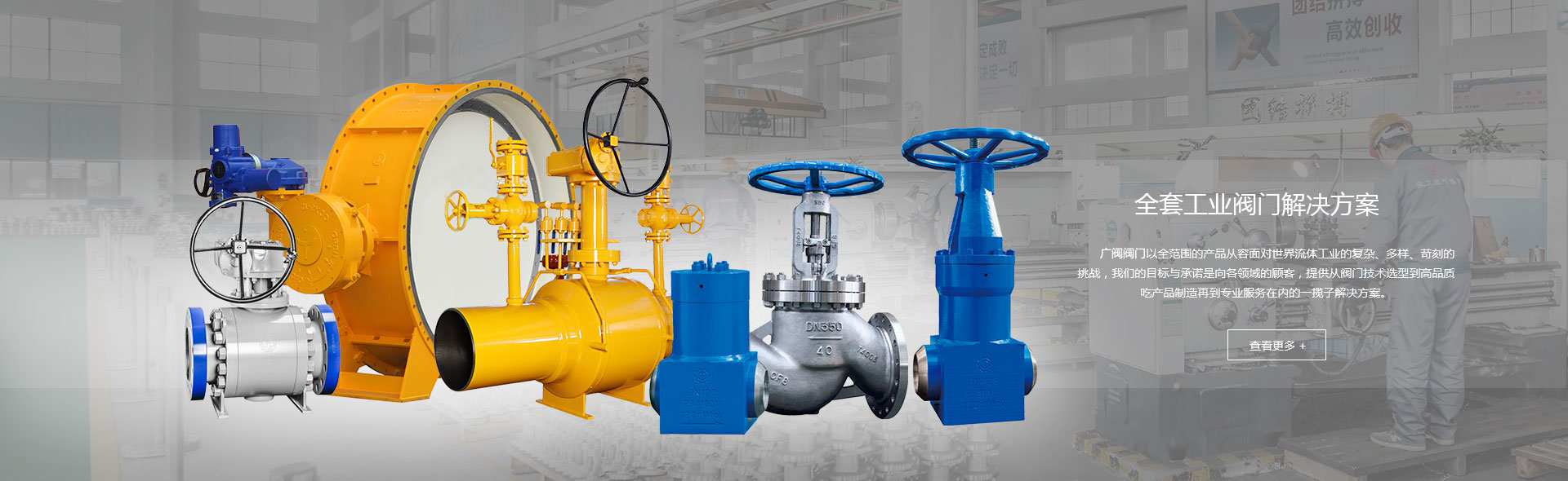 高速精密點膠機