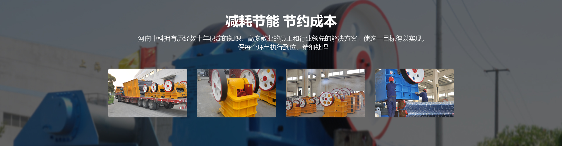 自動點膠機廠家