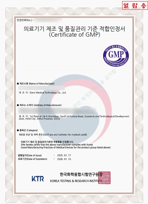 1738717906926374.jpg 4d80aacbe5a3e83b34a3ac5f6e1ed277.jpg