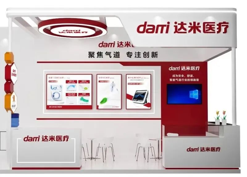 1747187240741334.jpg 微信圖片_20250514094213.jpg