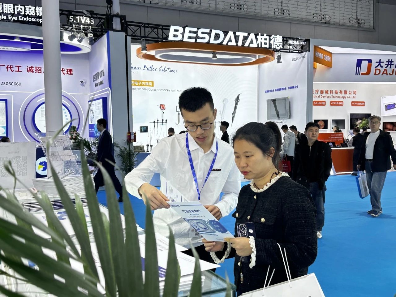 1747187273828312.jpg 微信圖片_20250514094224.jpg